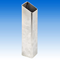 Aluminium Tube