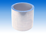 Aluminium Drawn Tube
