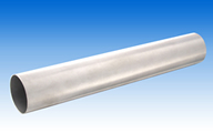 Aluminium Tubes